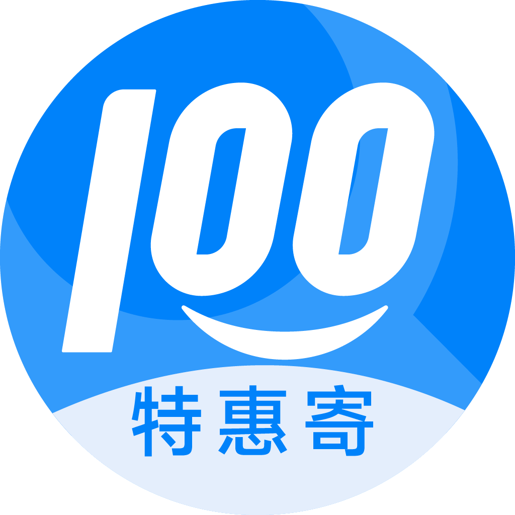 万载特惠寄优选