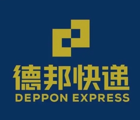 万载德邦快递
