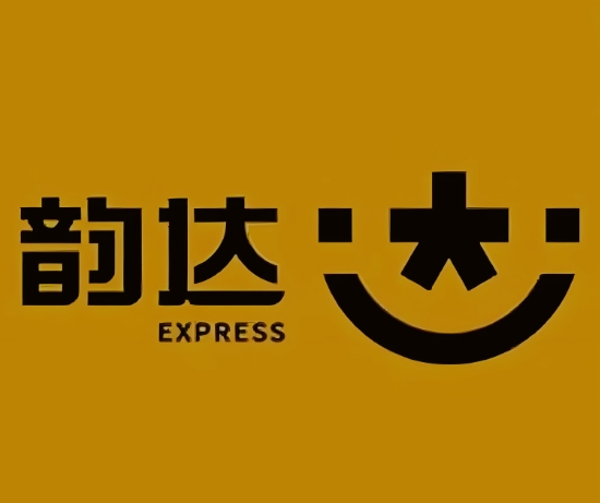 万载韵达快递